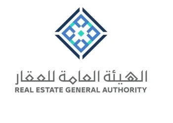 نظام الوساطة العقارية