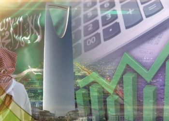 الاقتصاد السعودي