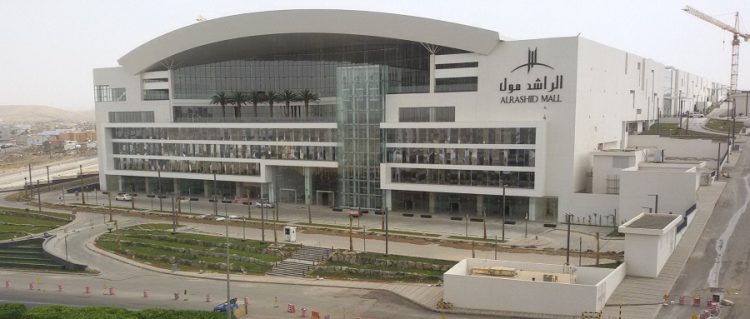 الراشد مول الرياض : مفهوم جديد في عالم التسوق 1 الراشد مول