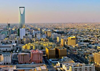 العقارات في السعودية