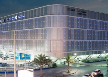 القصر مول الرياض