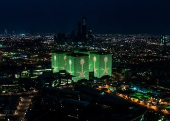 المدينة الرقمية الرياض