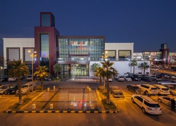 المكان مول الرياض