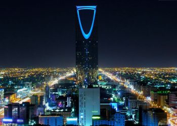 برج المملكة