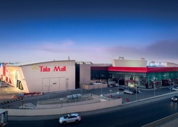 تالا مول الرياض
