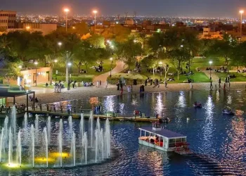 حديقة السلام الرياض