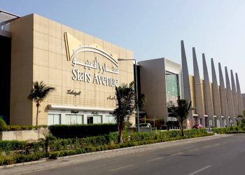 ستارز افينيو