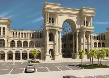 فورتوري مول