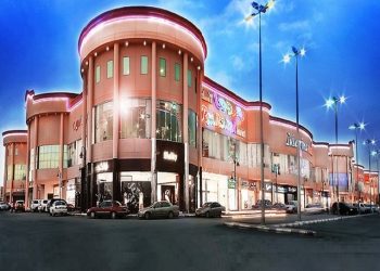 مارينا مول الرياض