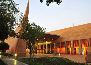 متاحف الرياض