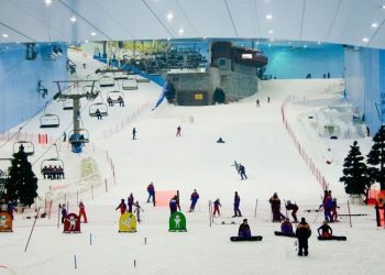 مدينة الثلج الرياض