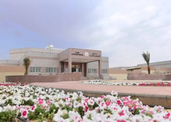 مستشفى الامل بالرياض