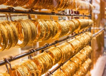 سوق الذهب البطحاء