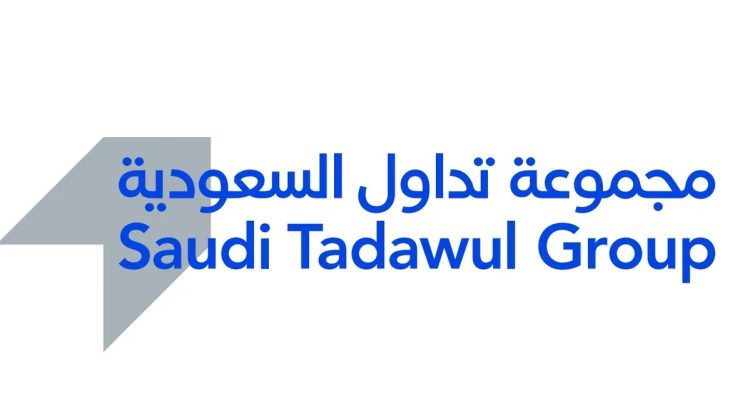 التداول السعودي