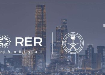 السجل العقاري