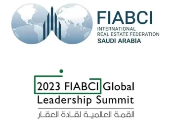 القمة العالمية لقادة العقار