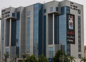 تداول دار الاركان