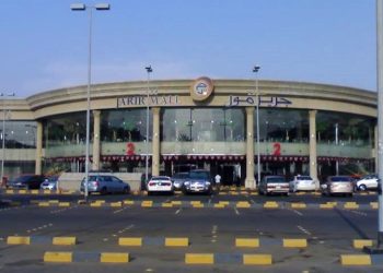 جرير مول جدة