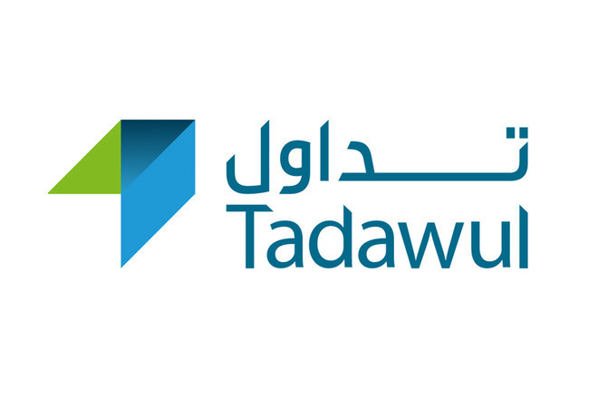 دار الأركان تداول