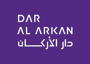 سهم دار الاركان