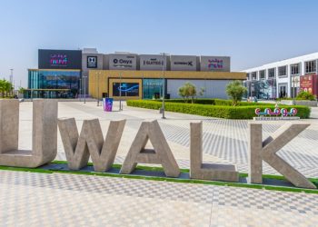 يو ووك الرياض