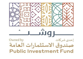 روشن للتطوير العقاري