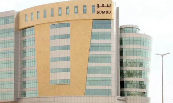 تعرف على شركة سمو العقارية وأهم مشاريعها وخدماتها - مدونة موقع وصلت