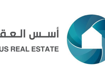 اسس العقارية