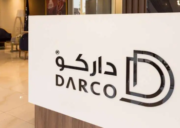 داركو العقارية