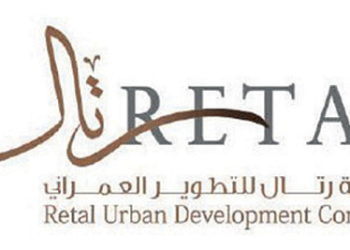 شركة رتال للتطوير العمراني