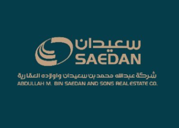 شركة بن سعيدان