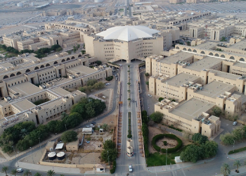 جامعة القصيم ببريدة ودليل شامل حولها