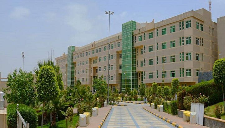 جامعة الملك خالد ابها