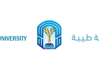 جامعة طيبة: صرح علمي بمميزات إلكترونية في المدينة المنورة