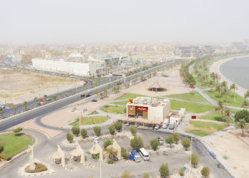 حي الجوهرة الدمام