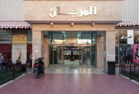 سوق المرجان جدة دليل المتاجر والمرافق ومواعيد العمل