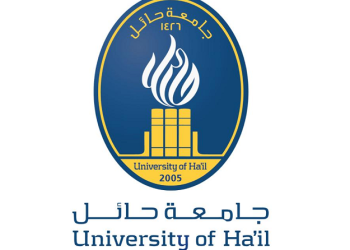 دليل شامل حول جامعة حائل وكلياتها وشروط القبول بها