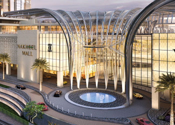 النخيل مول الدمام: دليل المحلات والمطاعم والمرافق الترفيهية