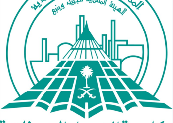 كلية الجبيل الصناعية الأقسام والخدمات والتقديم