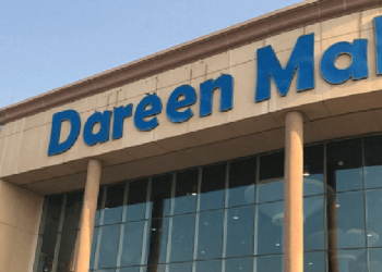دارين مول الدمام: المحلات والمطاعم والمرافق الترفيهية