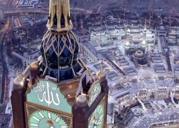 برج الساعة مكة: أطول ناطحة سحاب سعودية بطابع إسلامي فاخر