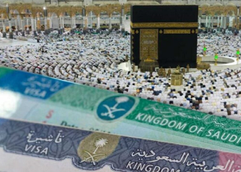 دليلك لاستخراج تأشيرة الحج 2025 في 5 خطوات