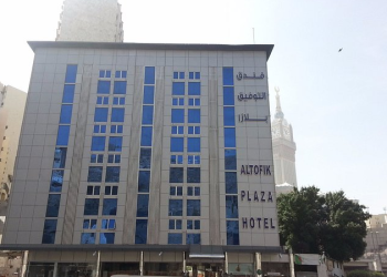 7 معلومات حول فندق التوفيق بلازا مكة