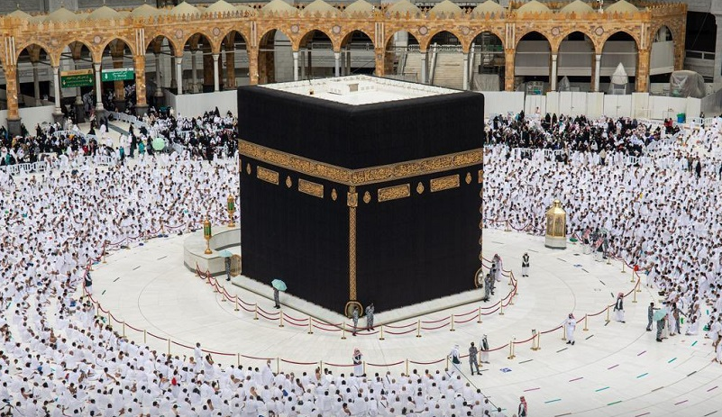 الحج