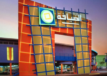 الضيافة مول مكة: دليل المحلات والمرافق الترفيهية وأوقات الدوام