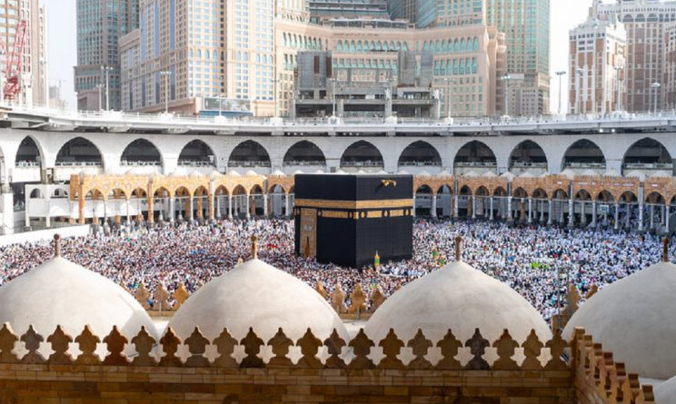 العمرة