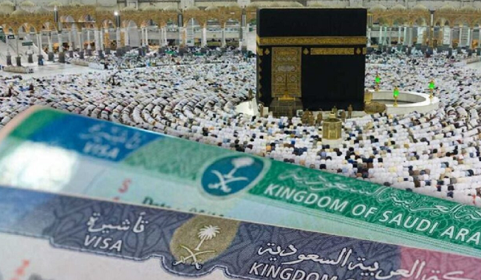 دليلك لاستخراج تأشيرة الحج 2025 في 5 خطوات