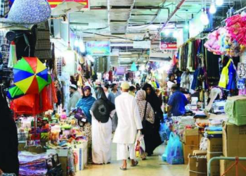 سوق السلام التجاري في مكة 2025: الموقع والمحلات ومواعيد العمل