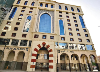 فندق ايلاف التقوى المدينة المنورة: إقامة فاخرة بأسلوب عصري في رحاب المسجد النبوي