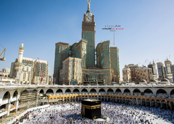 فندق سويس المقام مكة: واحة للفخامة في رحاب المسجد الحرام